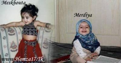 hamza17